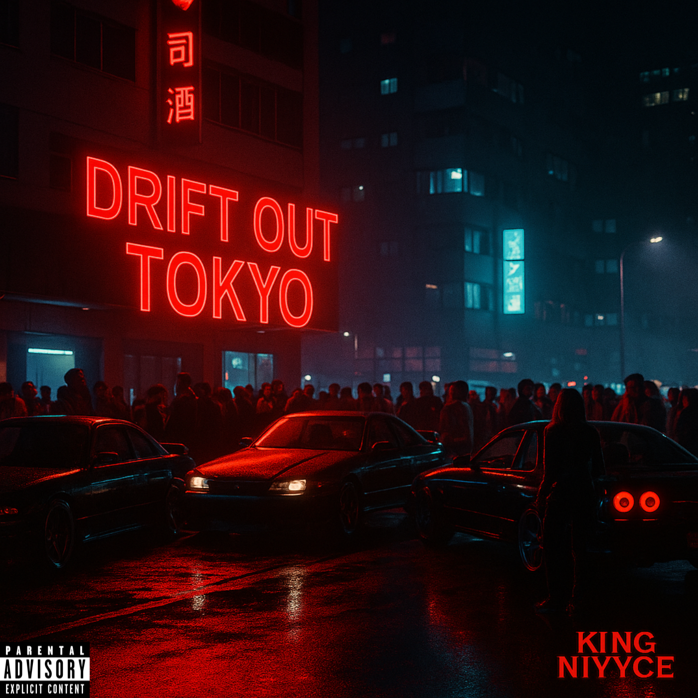 Drift Out Tokyo